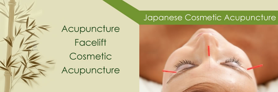 cosmetic-banner-03-bamboo-theme